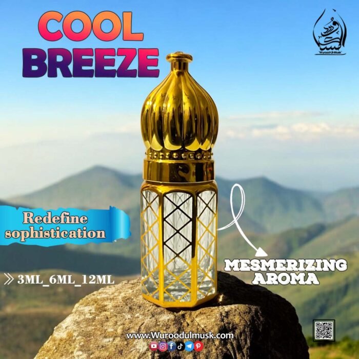 COOL BREEZE