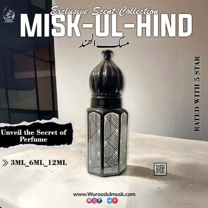 Misk ul Hind